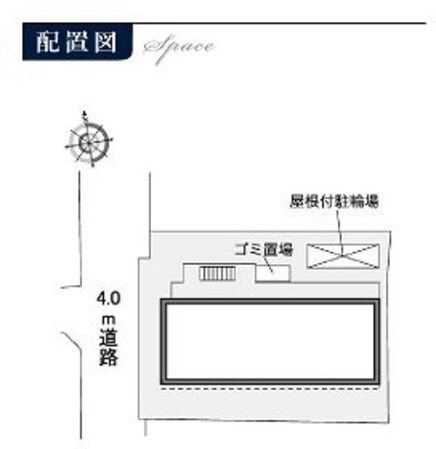 レオパレスグリーンの物件内観写真